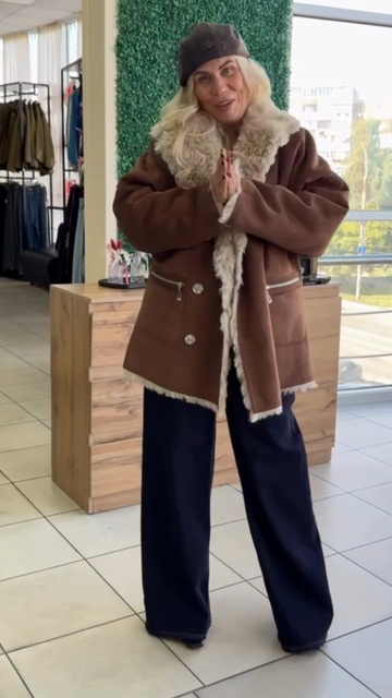 Brown Shearling - Collar Double - Breasted Coat