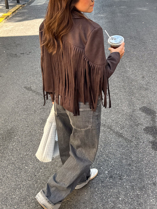 Brown Fringe Suede Jacket