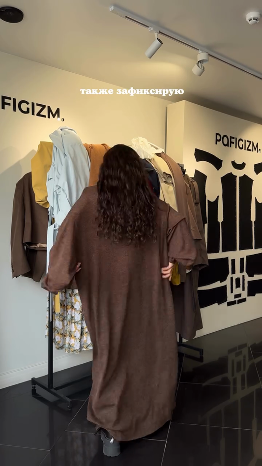 Brown Off - Shoulder Maxi Dress