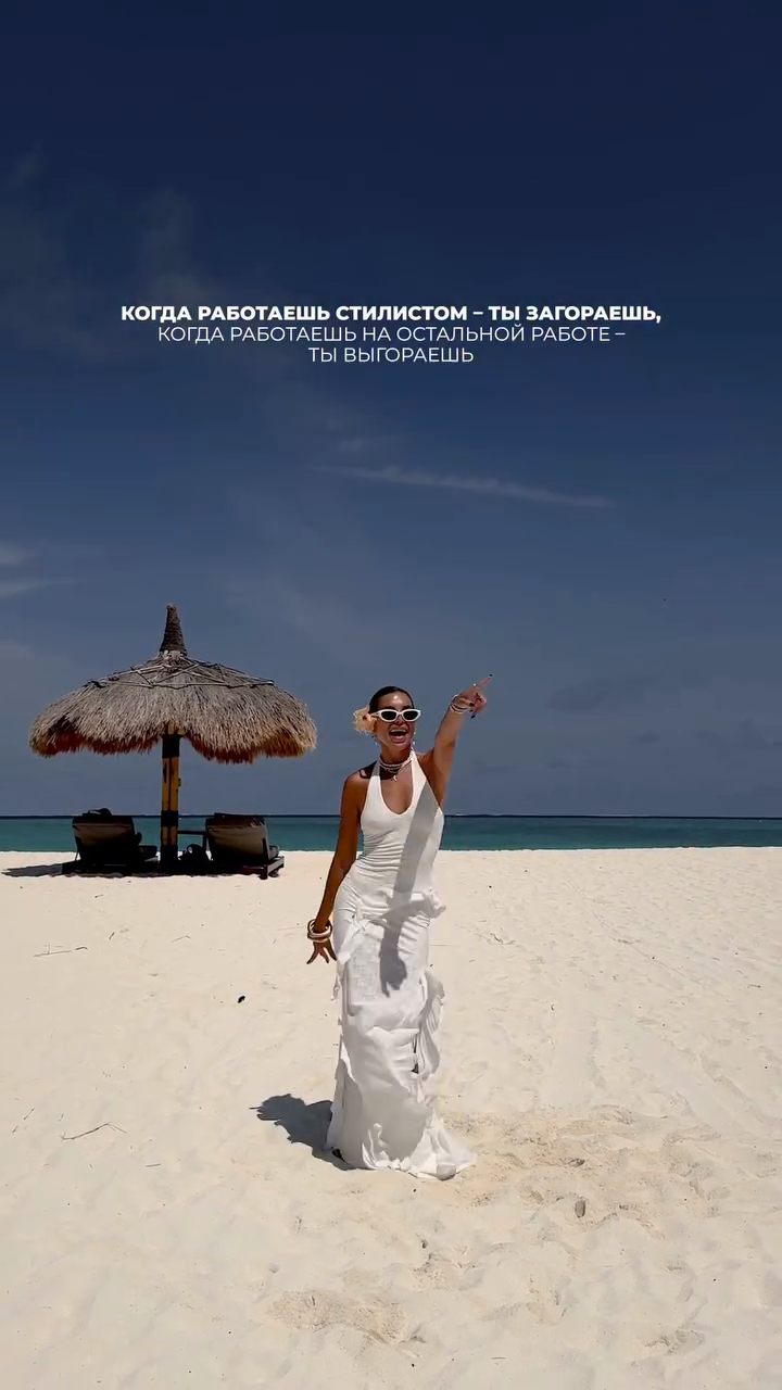 White Halter Neck Ruffled Maxi Dress