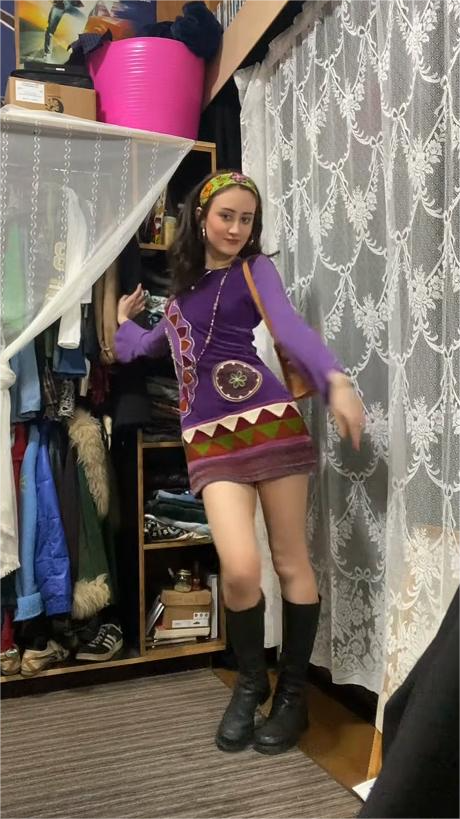 Purple Embroidered Mini Dress