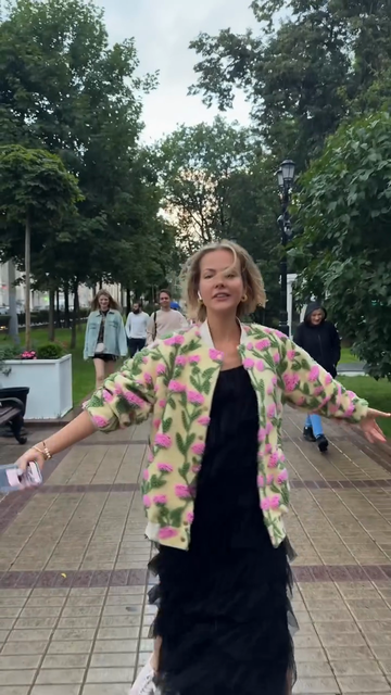 Floral Embroidered Jacket