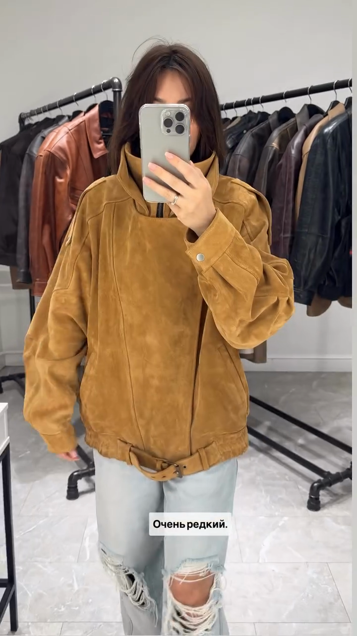 Mustard - colored Suede Moto Jacket
