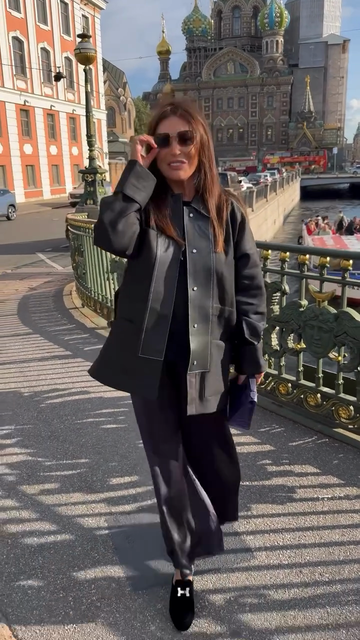 Oversized Black Leather - Look Jacket