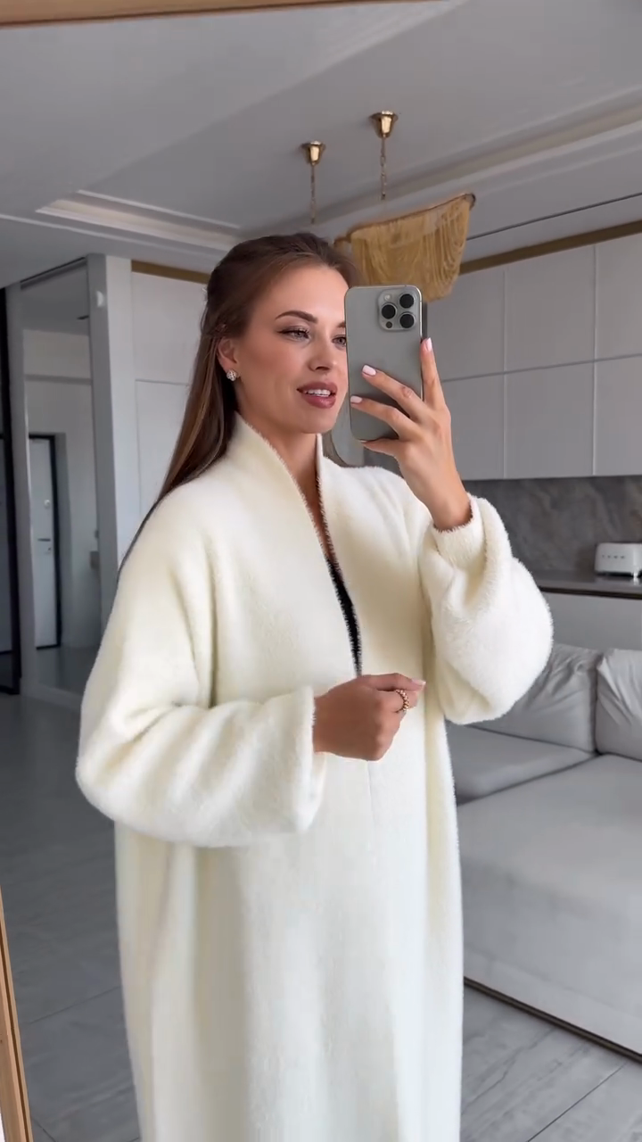 White Open - Front Fuzzy Cardigan