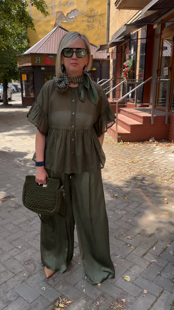 Olive Green Sheer Peplum Top & Wide - Leg Pants Set