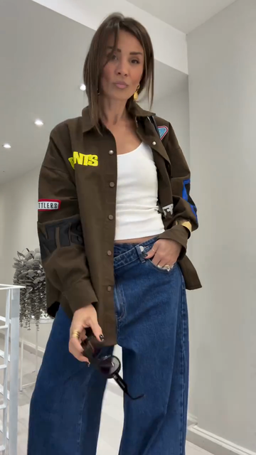 Brown Oversized Patchwork Shirt Jacket