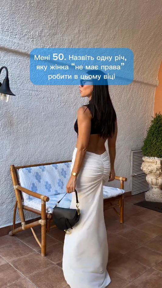 Black Halter Top and Maxi Skirt Set