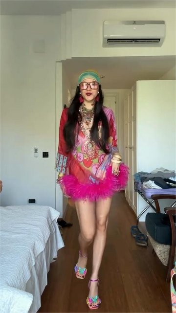 Pink Feather - Trimmed Mini Skirt