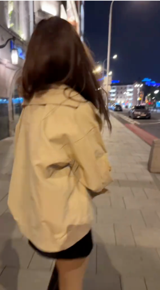 Beige Oversized Utility Jacket