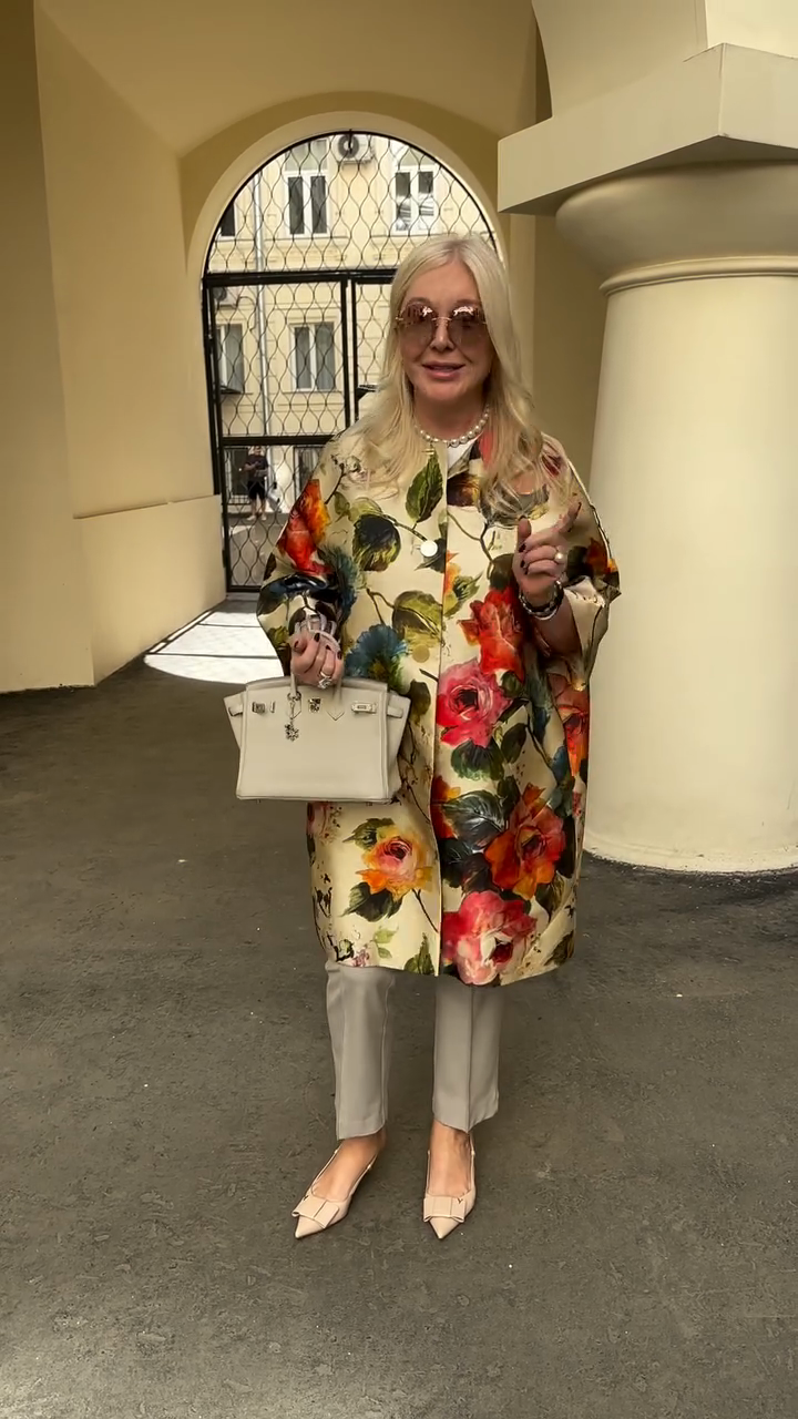 Floral Print Oversized Coat