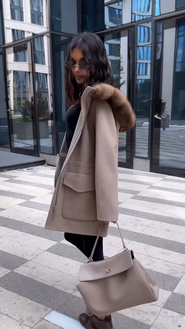 Beige Fur - Trimmed Parka