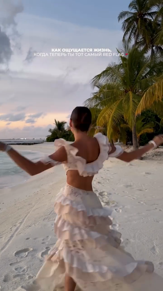 White Ruffled Cut - Out Beach Dress
