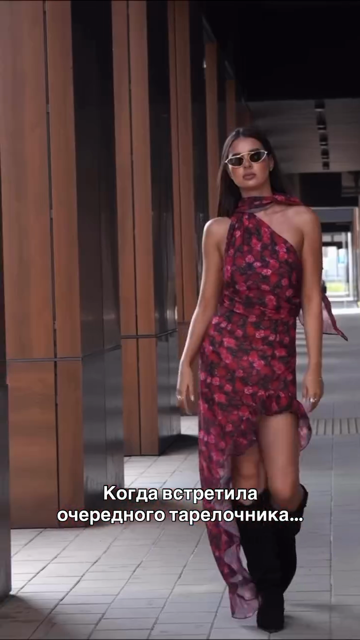 Red Floral One - Shoulder Asymmetrical Dress