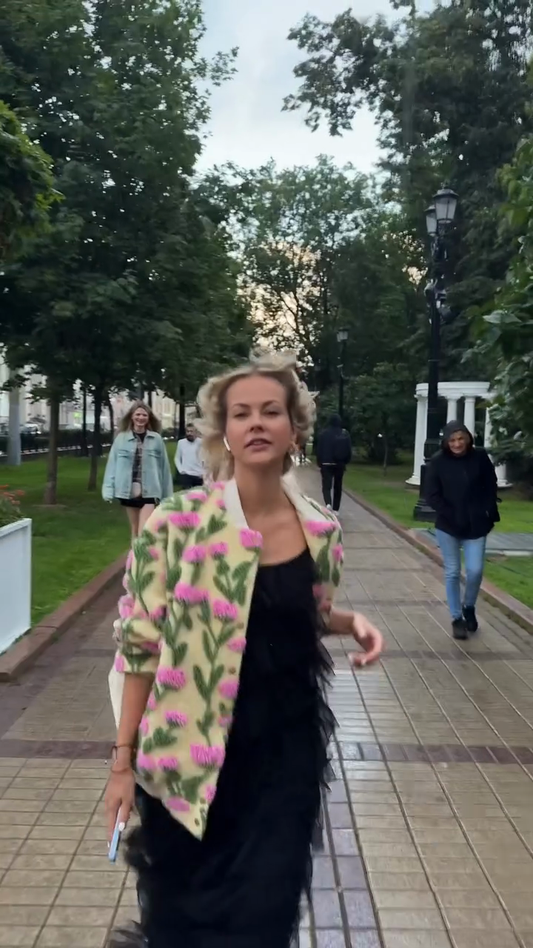 Floral Embroidered Jacket