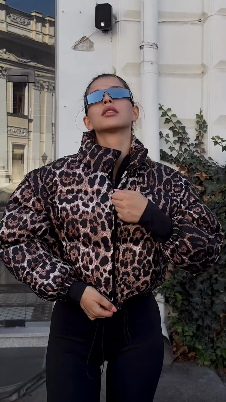 Leopard - Print Puffer Jacket