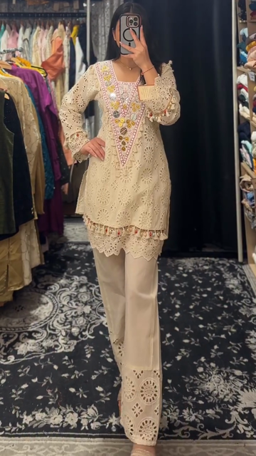 Cream - colored Embroidered Kurta and Pant Set