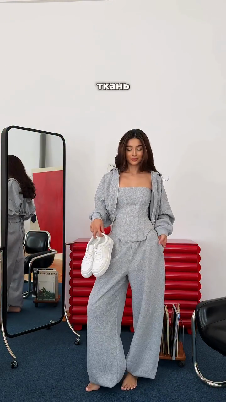 Gray Hooded Sweater and Wide - Leg Sweatpants Set