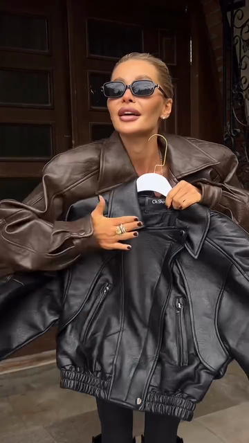 Oversized Faux Leather Biker Jacket